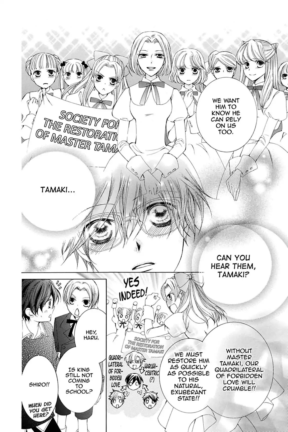 Ouran High School Host Club Chapter 79 page 14 - Chapter 79: Vol.17 Episode 79