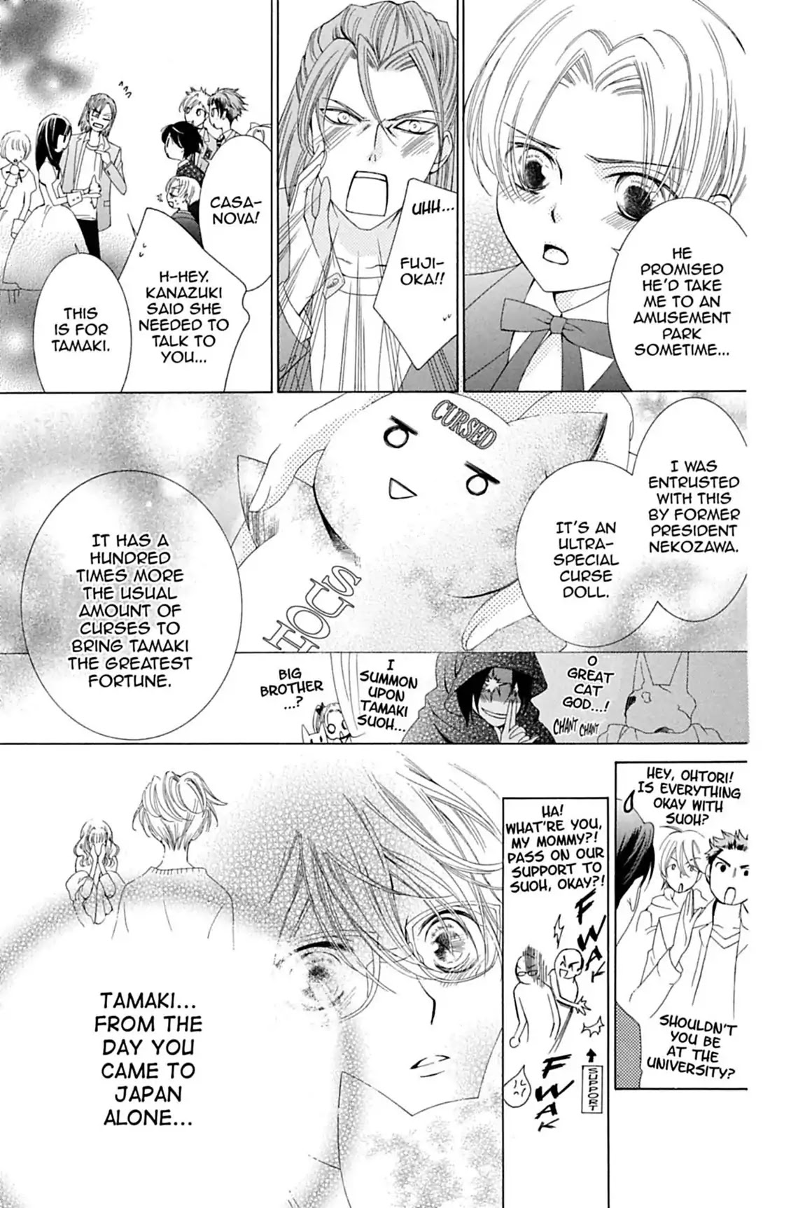 Ouran High School Host Club Chapter 79 page 15 - Chapter 79: Vol.17 Episode 79