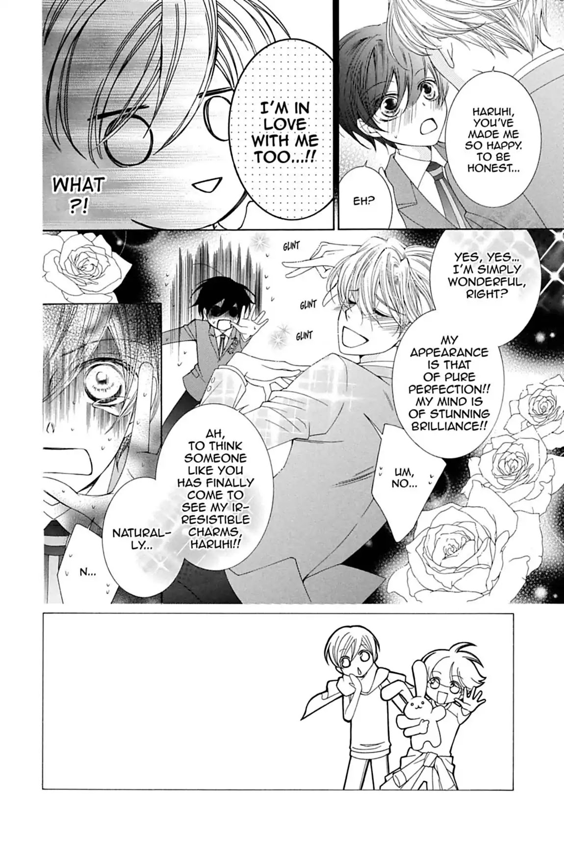 Ouran High School Host Club Chapter 79 page 2 - Chapter 79: Vol.17 Episode 79