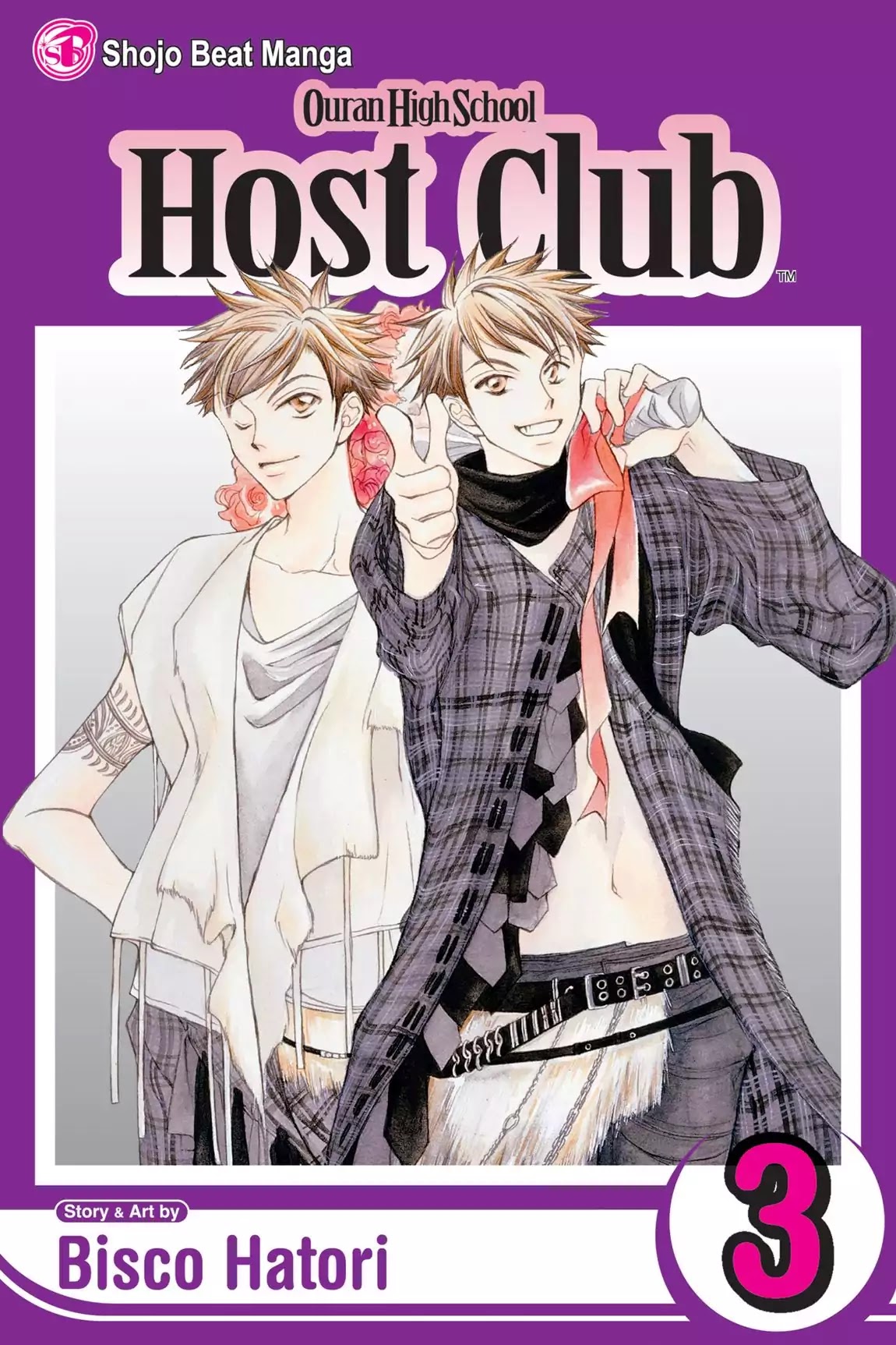 Ouran High School Host Club Chapter 8 page 1 - Chapter 8: Vol.3 Episode 8