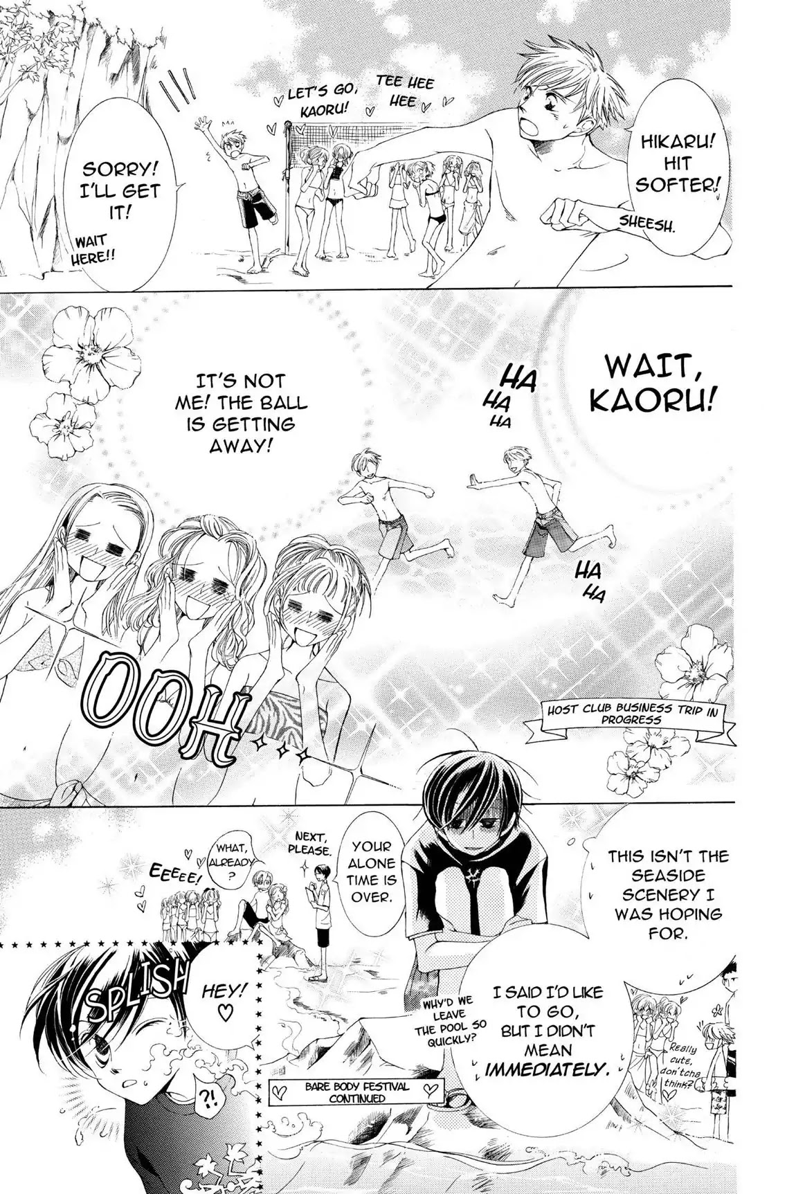 Ouran High School Host Club Chapter 8 page 12 - Chapter 8: Vol.3 Episode 8