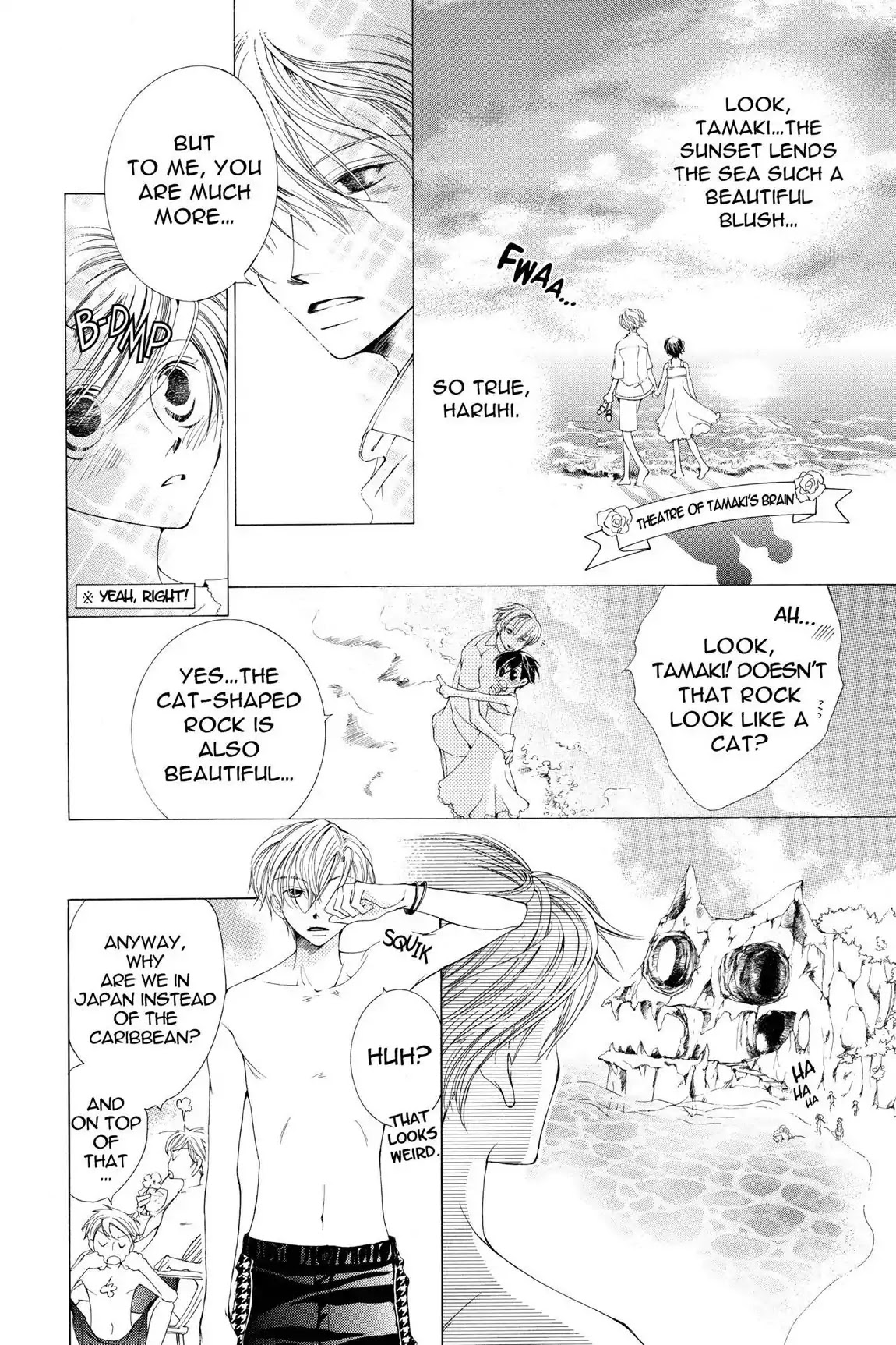 Ouran High School Host Club Chapter 8 page 15 - Chapter 8: Vol.3 Episode 8
