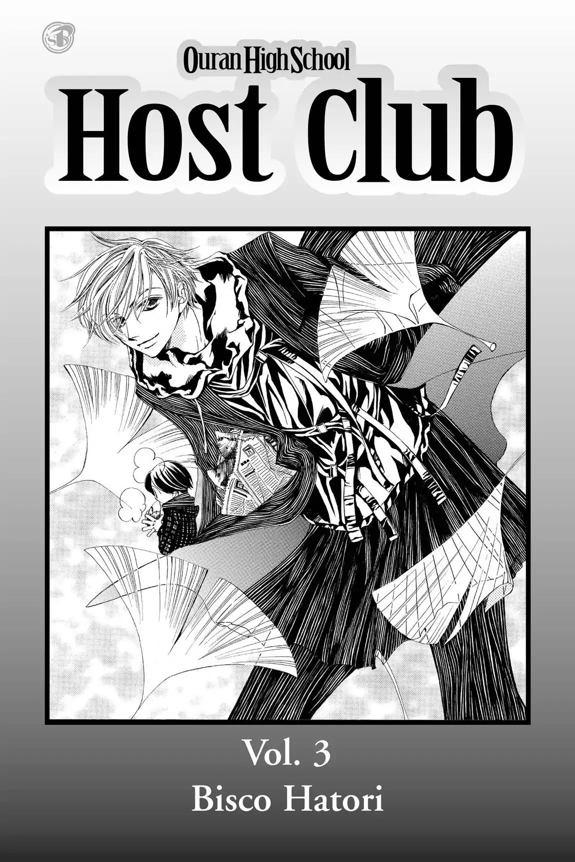 Ouran High School Host Club Chapter 8 page 2 - Chapter 8: Vol.3 Episode 8