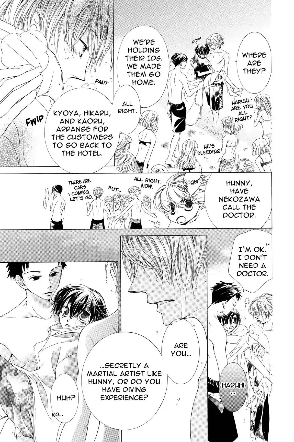 Ouran High School Host Club Chapter 8 page 32 - Chapter 8: Vol.3 Episode 8