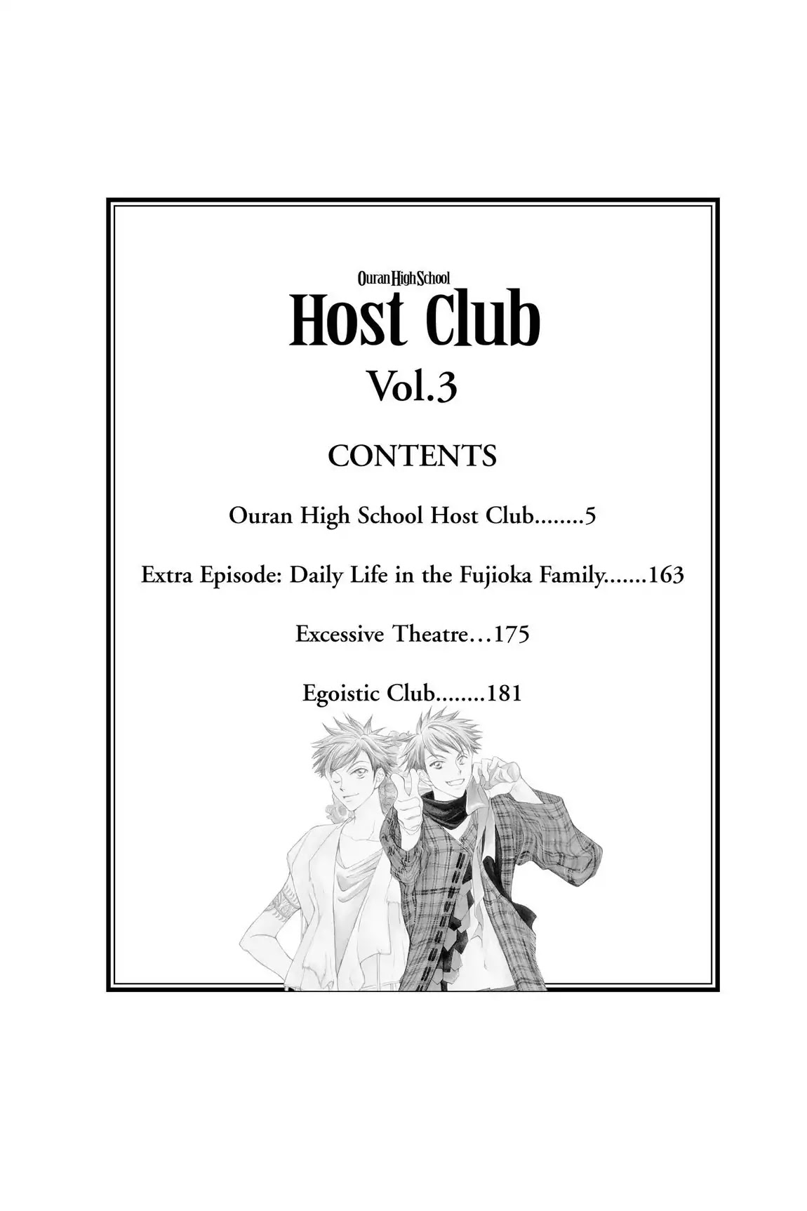 Ouran High School Host Club Chapter 8 page 5 - Chapter 8: Vol.3 Episode 8