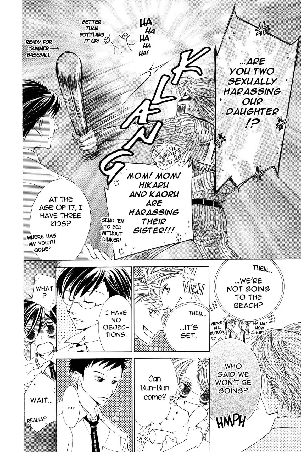 Ouran High School Host Club Chapter 8 page 9 - Chapter 8: Vol.3 Episode 8