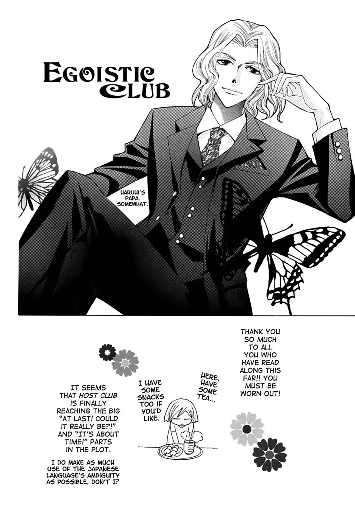 Ouran High School Host Club Chapter 80.5 page 1 - Vol.17 Egoistic Club