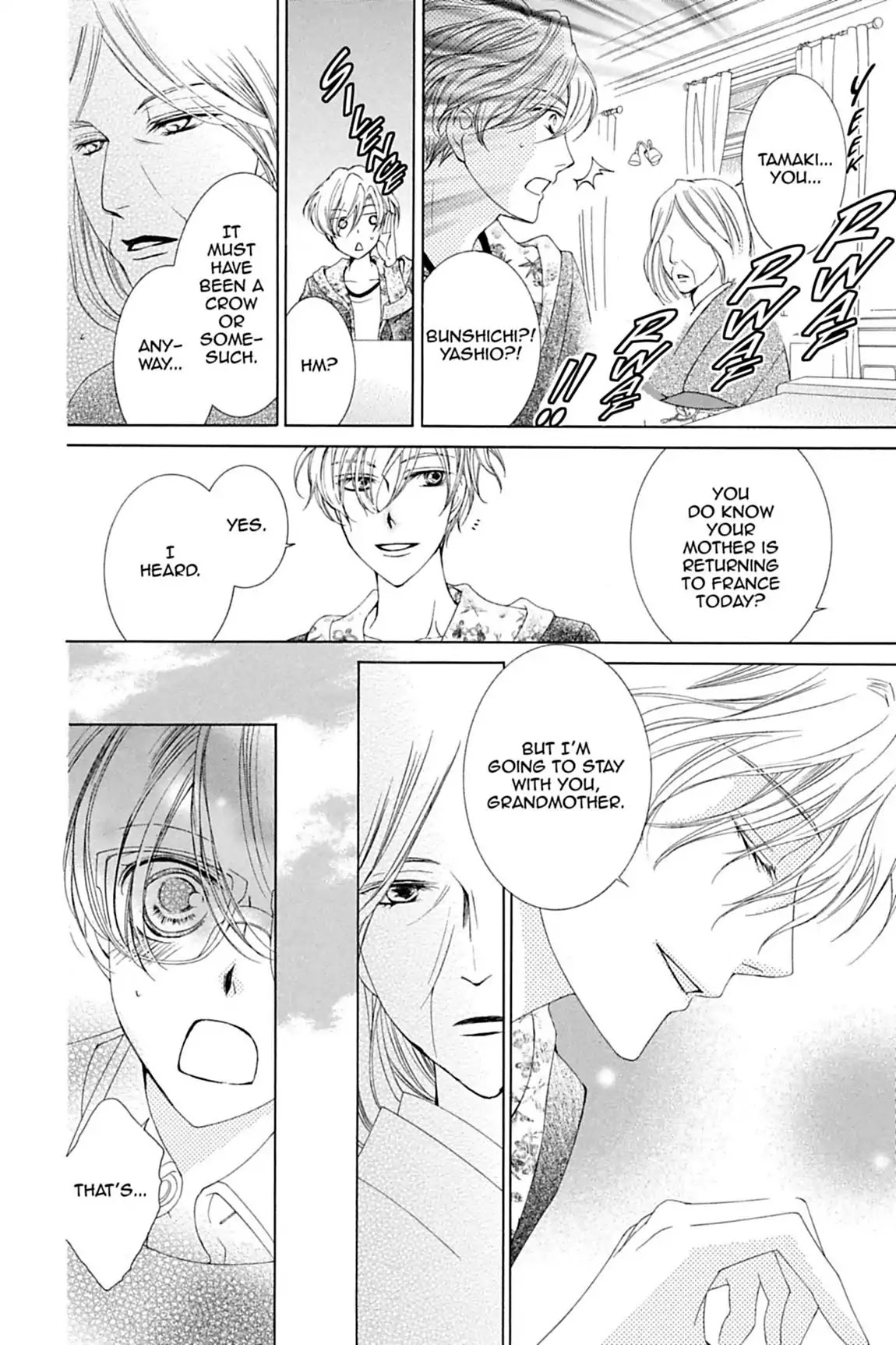 Ouran High School Host Club Chapter 80 page 13 - Chapter 80: Vol.17 Episode 80