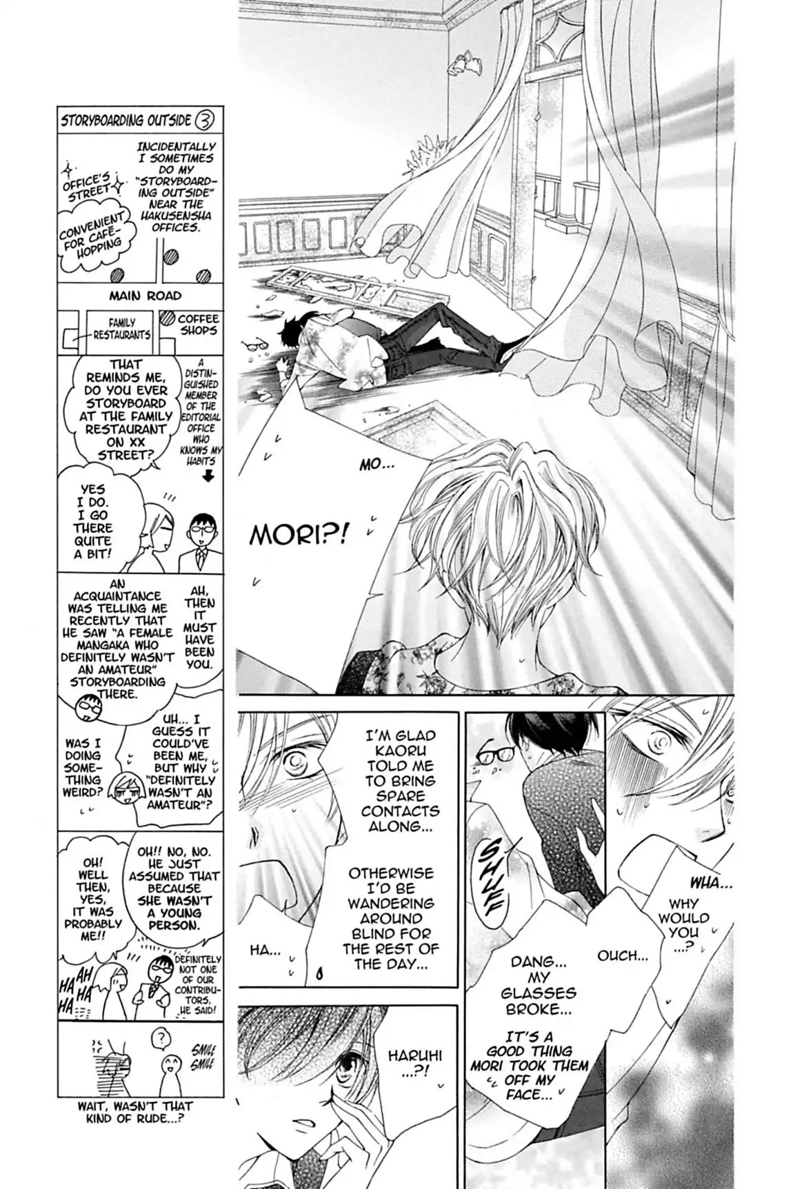 Ouran High School Host Club Chapter 80 page 16 - Chapter 80: Vol.17 Episode 80