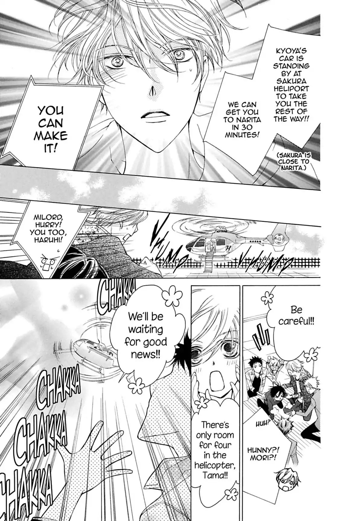 Ouran High School Host Club Chapter 80 page 22 - Chapter 80: Vol.17 Episode 80