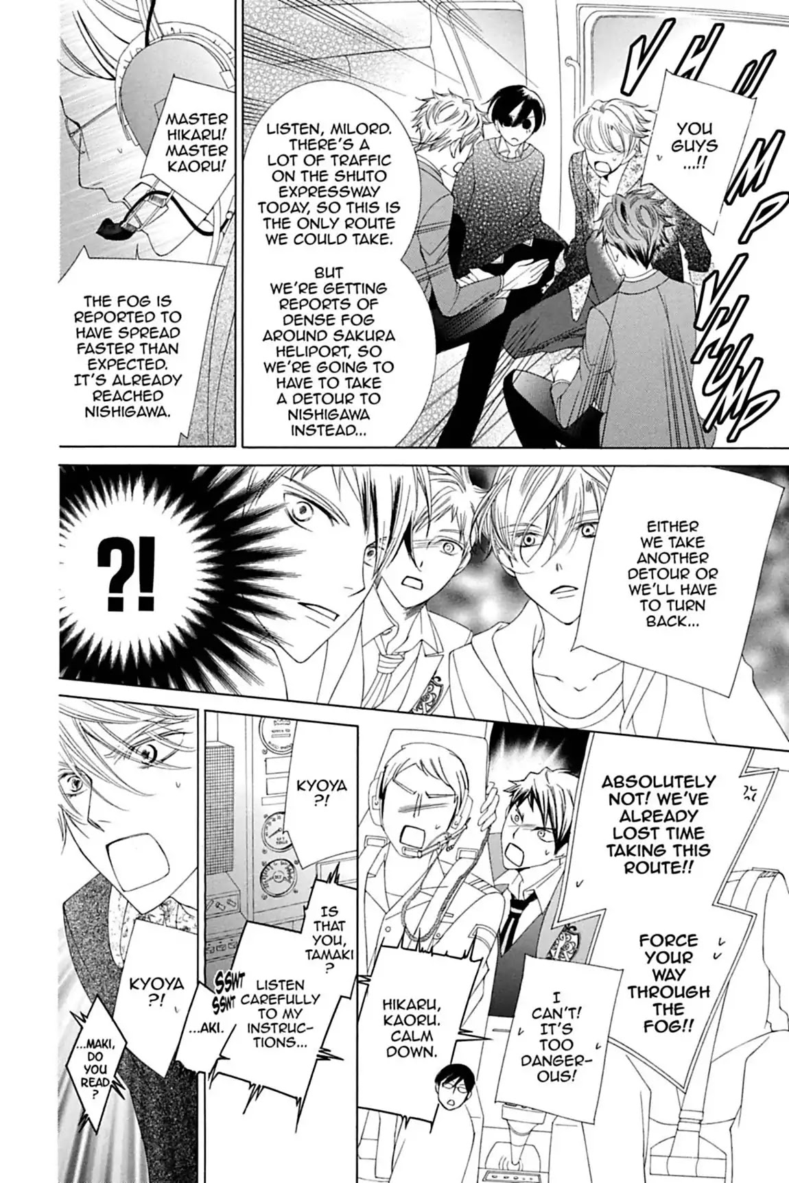 Ouran High School Host Club Chapter 80 page 23 - Chapter 80: Vol.17 Episode 80