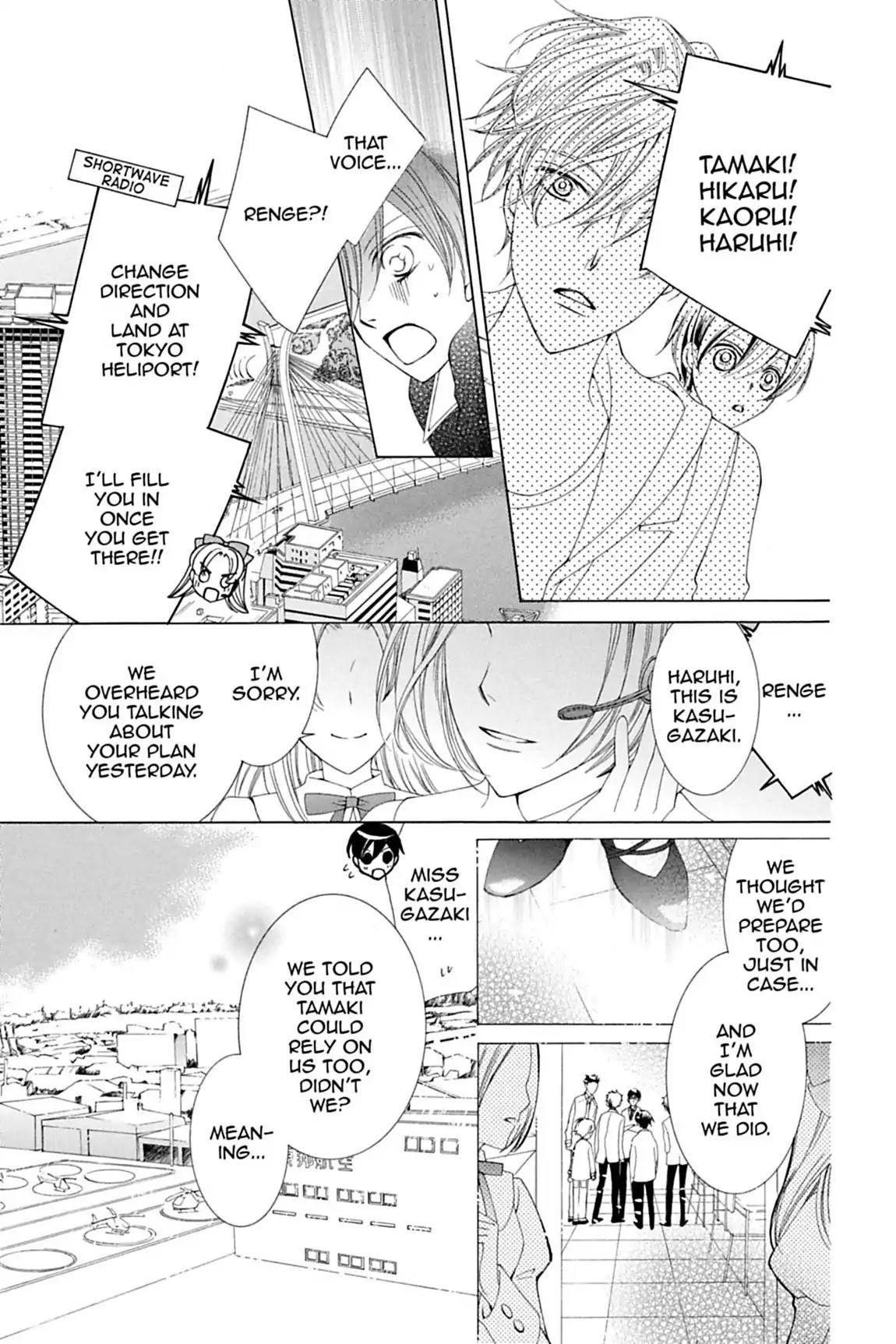 Ouran High School Host Club Chapter 80 page 24 - Chapter 80: Vol.17 Episode 80