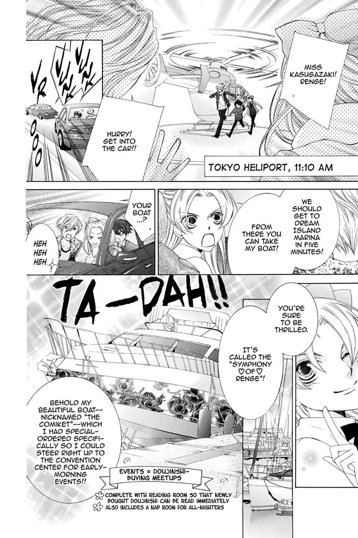 Ouran High School Host Club Chapter 80 page 27 - Chapter 80: Vol.17 Episode 80