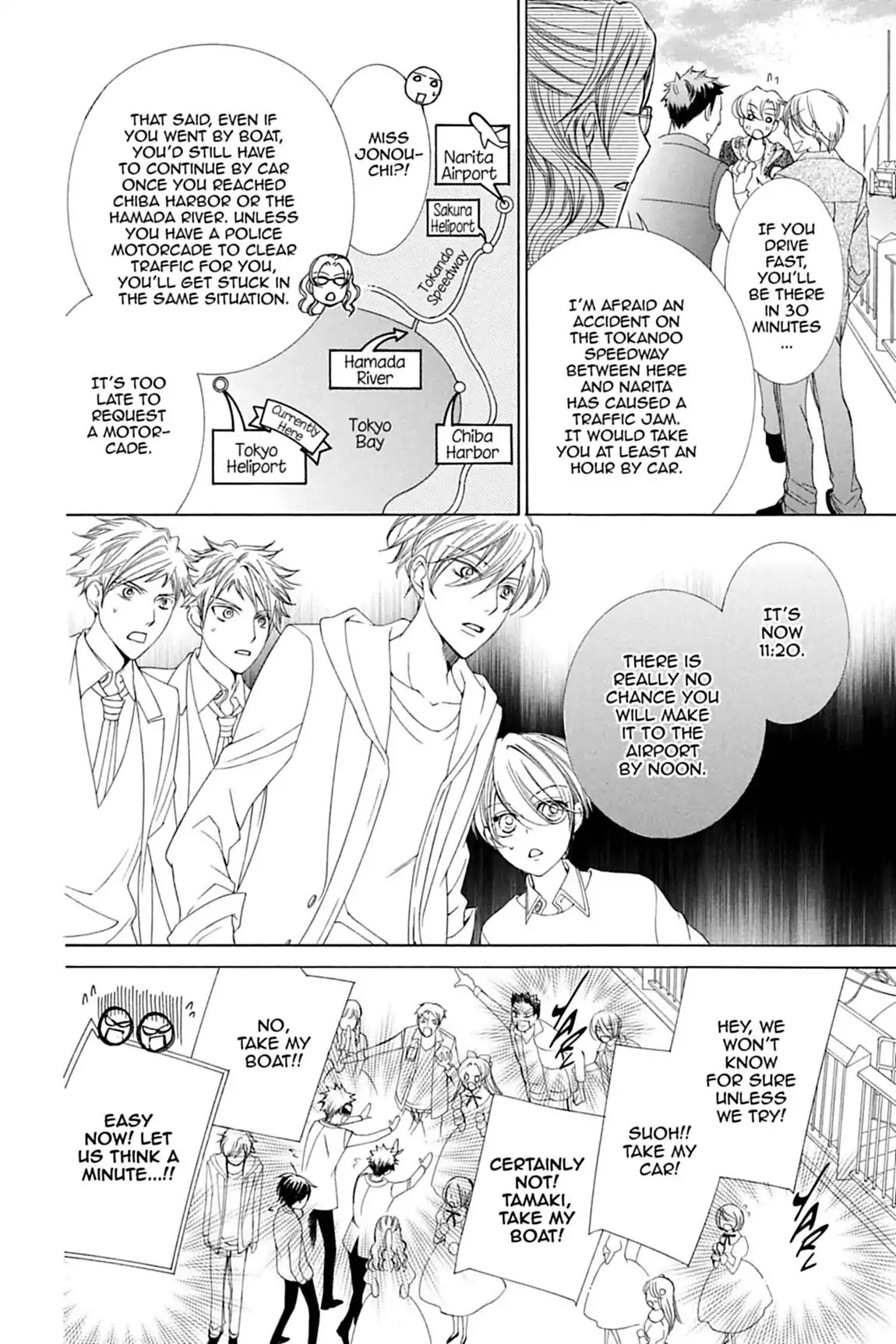 Ouran High School Host Club Chapter 80 page 29 - Chapter 80: Vol.17 Episode 80
