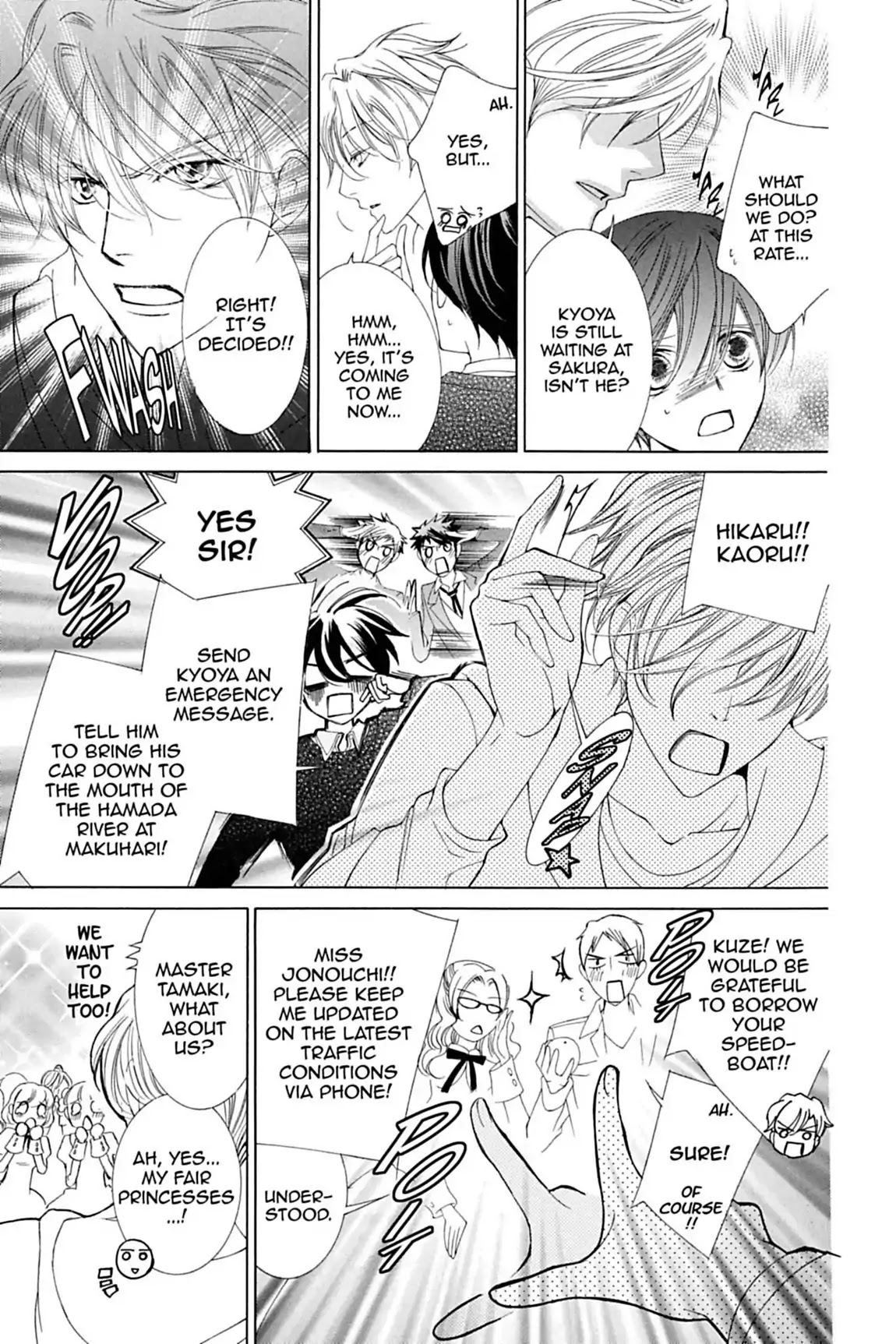 Ouran High School Host Club Chapter 80 page 30 - Chapter 80: Vol.17 Episode 80