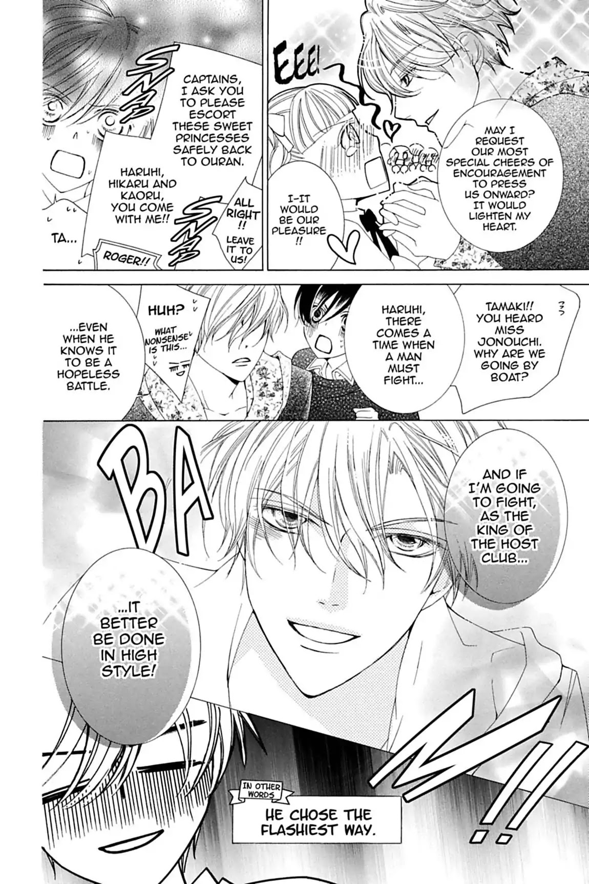 Ouran High School Host Club Chapter 80 page 31 - Chapter 80: Vol.17 Episode 80