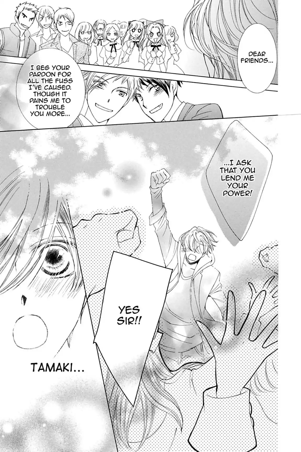 Ouran High School Host Club Chapter 80 page 32 - Chapter 80: Vol.17 Episode 80