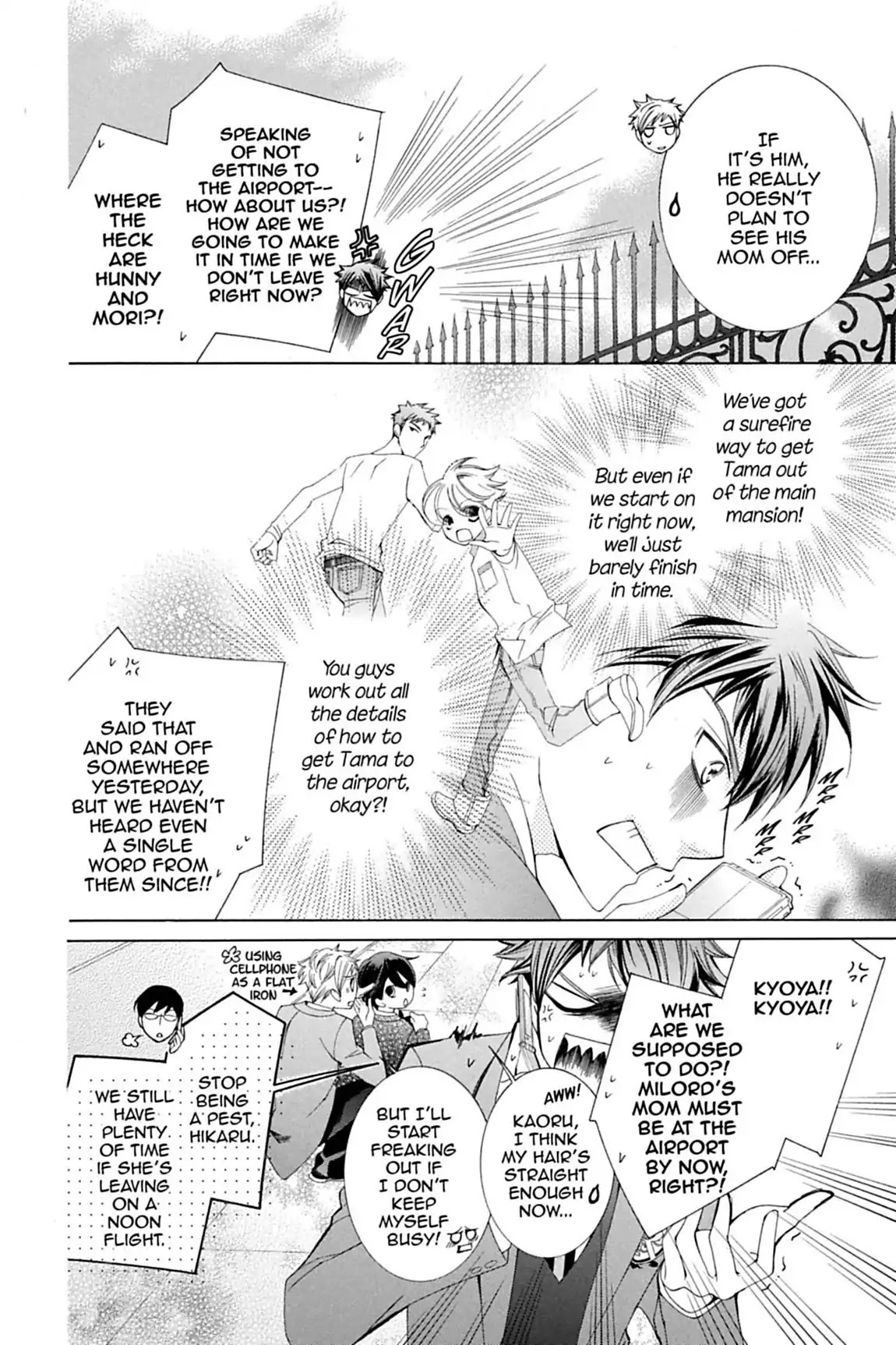 Ouran High School Host Club Chapter 80 page 5 - Chapter 80: Vol.17 Episode 80