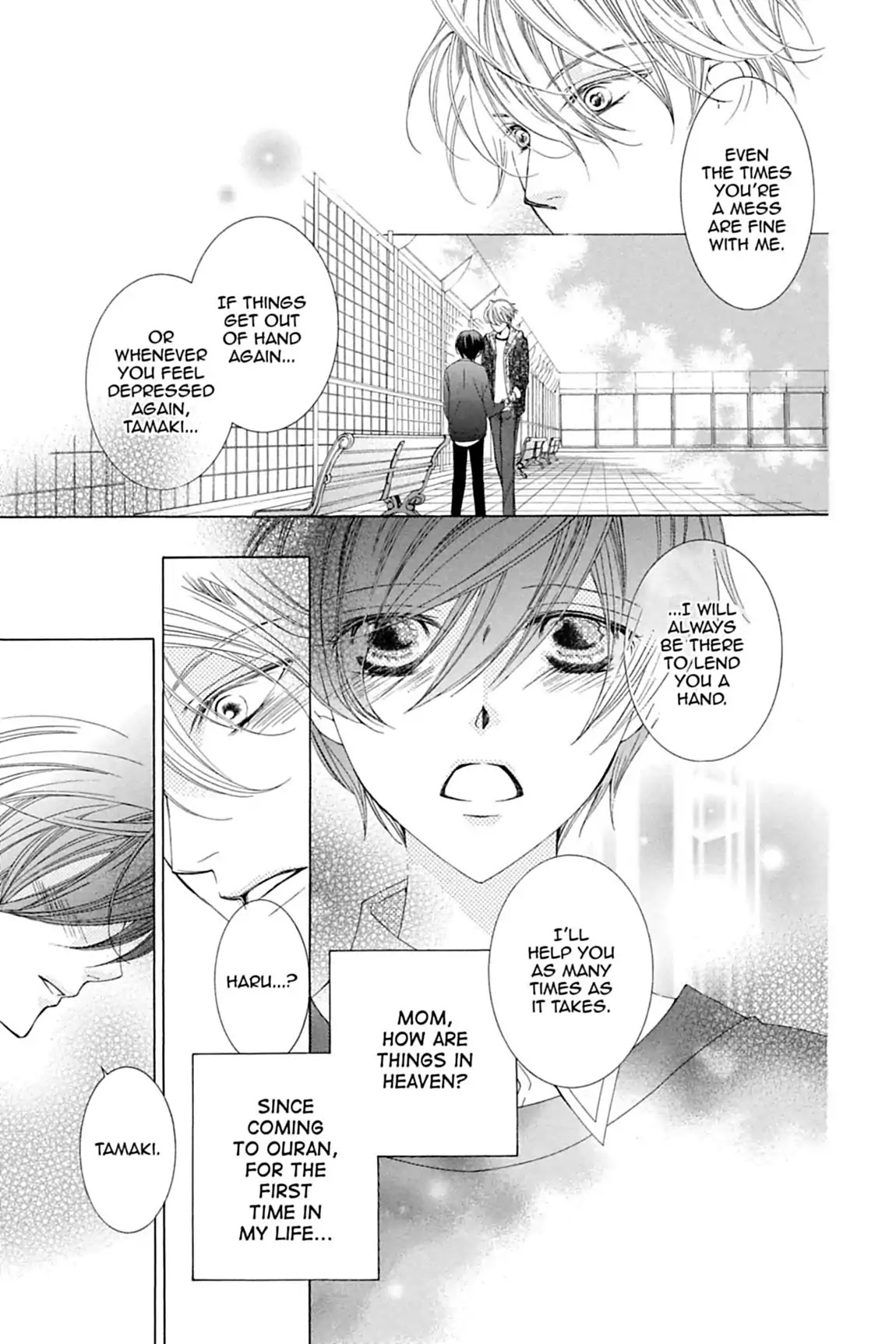 Ouran High School Host Club Chapter 81 page 12 - Chapter 81: Vol.18 Episode 81