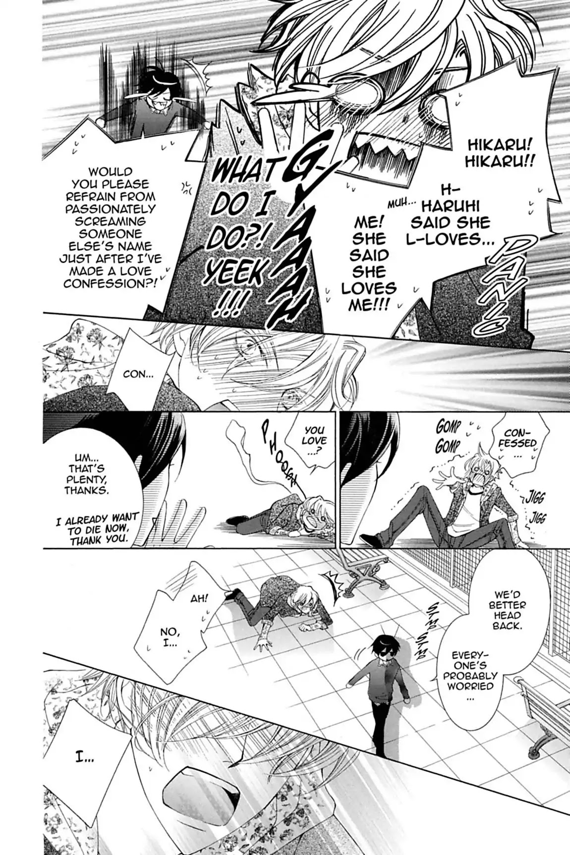 Ouran High School Host Club Chapter 81 page 17 - Chapter 81: Vol.18 Episode 81