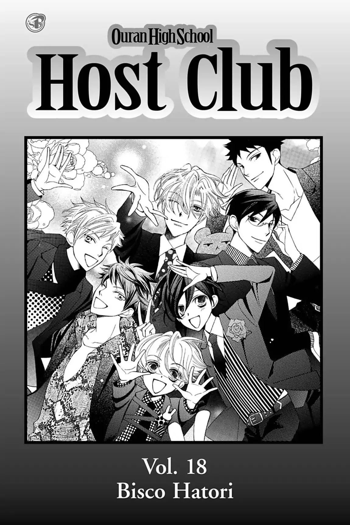 Ouran High School Host Club Chapter 81 page 2 - Chapter 81: Vol.18 Episode 81