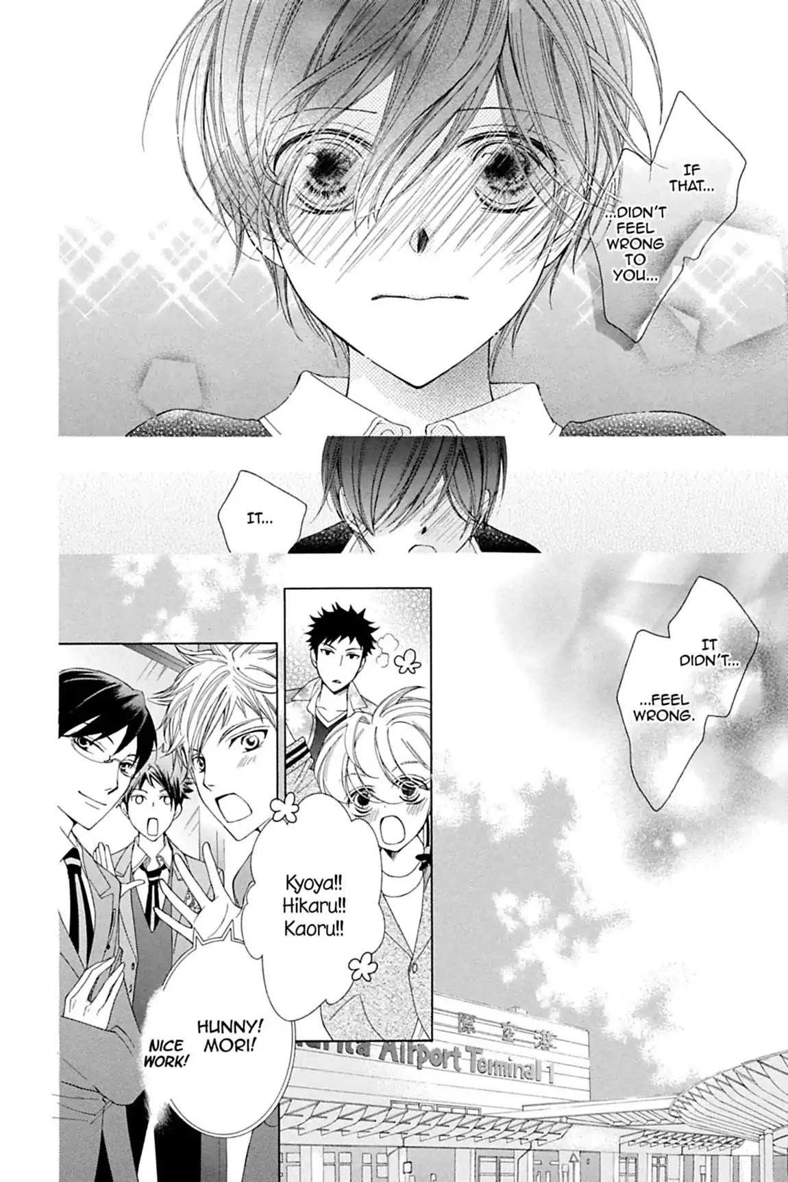 Ouran High School Host Club Chapter 81 page 23 - Chapter 81: Vol.18 Episode 81
