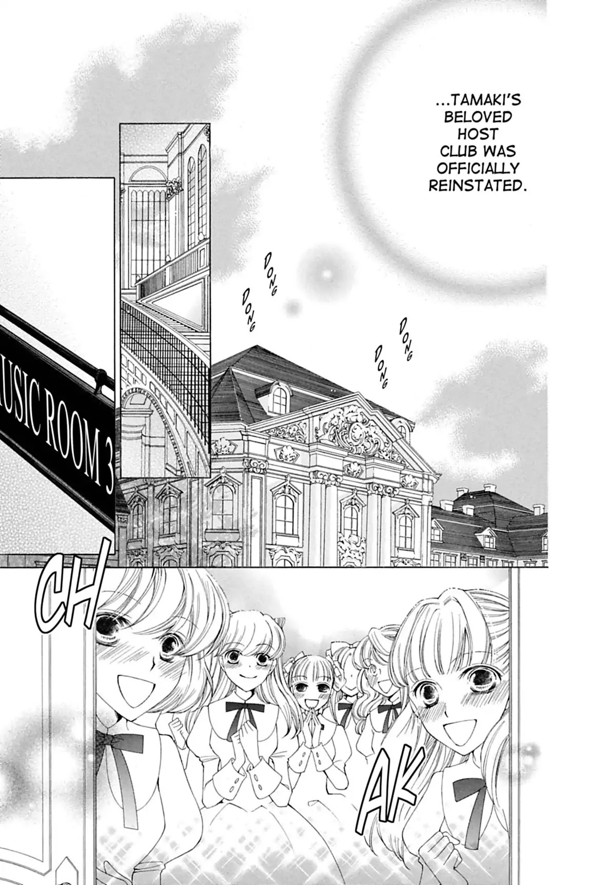 Ouran High School Host Club Chapter 81 page 28 - Chapter 81: Vol.18 Episode 81