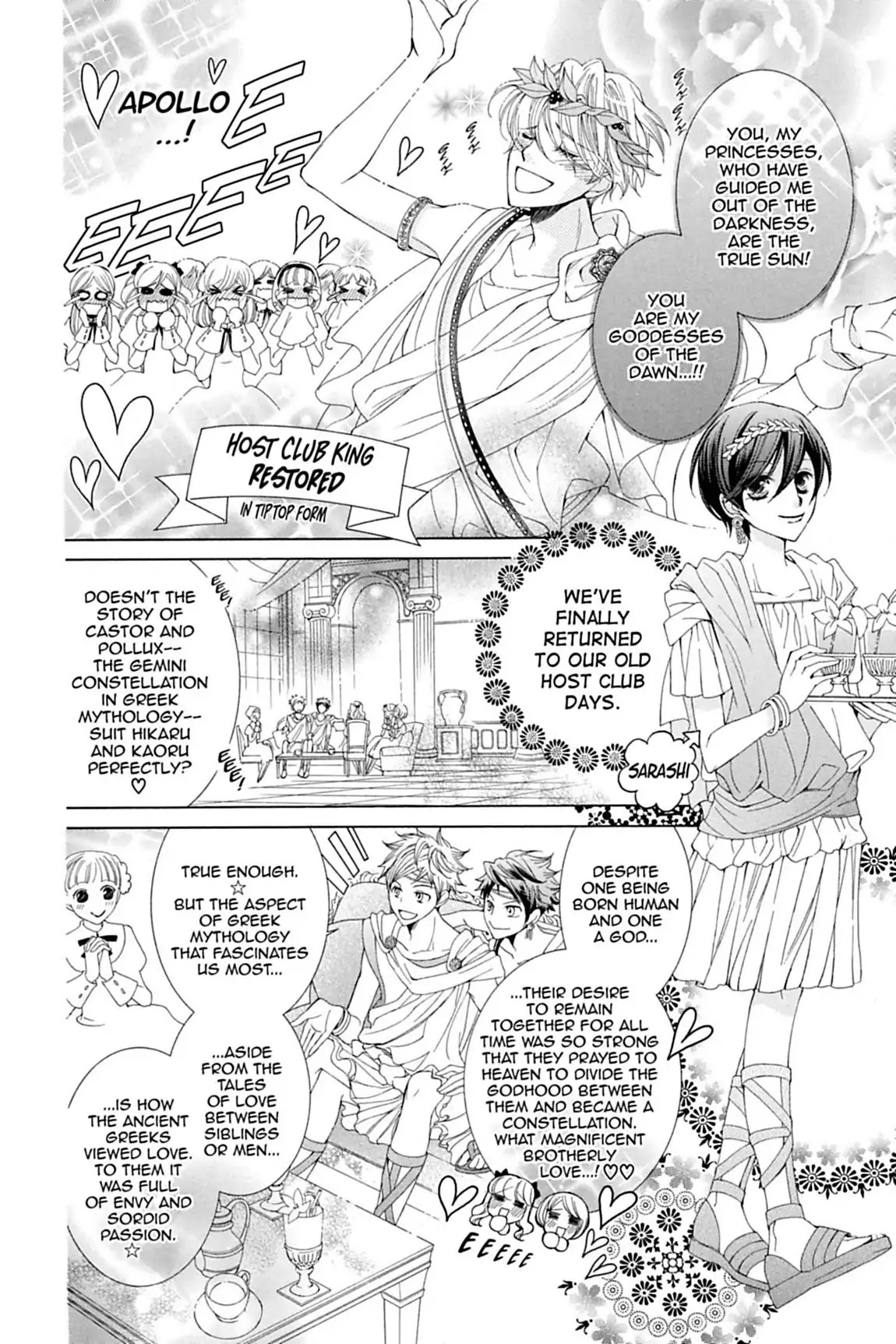 Ouran High School Host Club Chapter 81 page 31 - Chapter 81: Vol.18 Episode 81