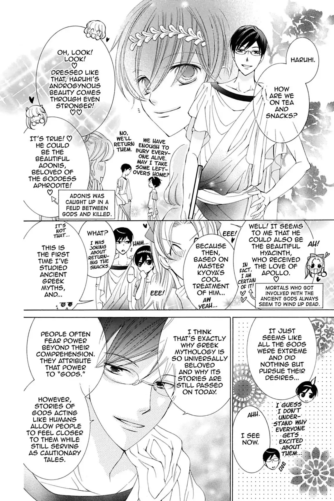 Ouran High School Host Club Chapter 81 page 33 - Chapter 81: Vol.18 Episode 81