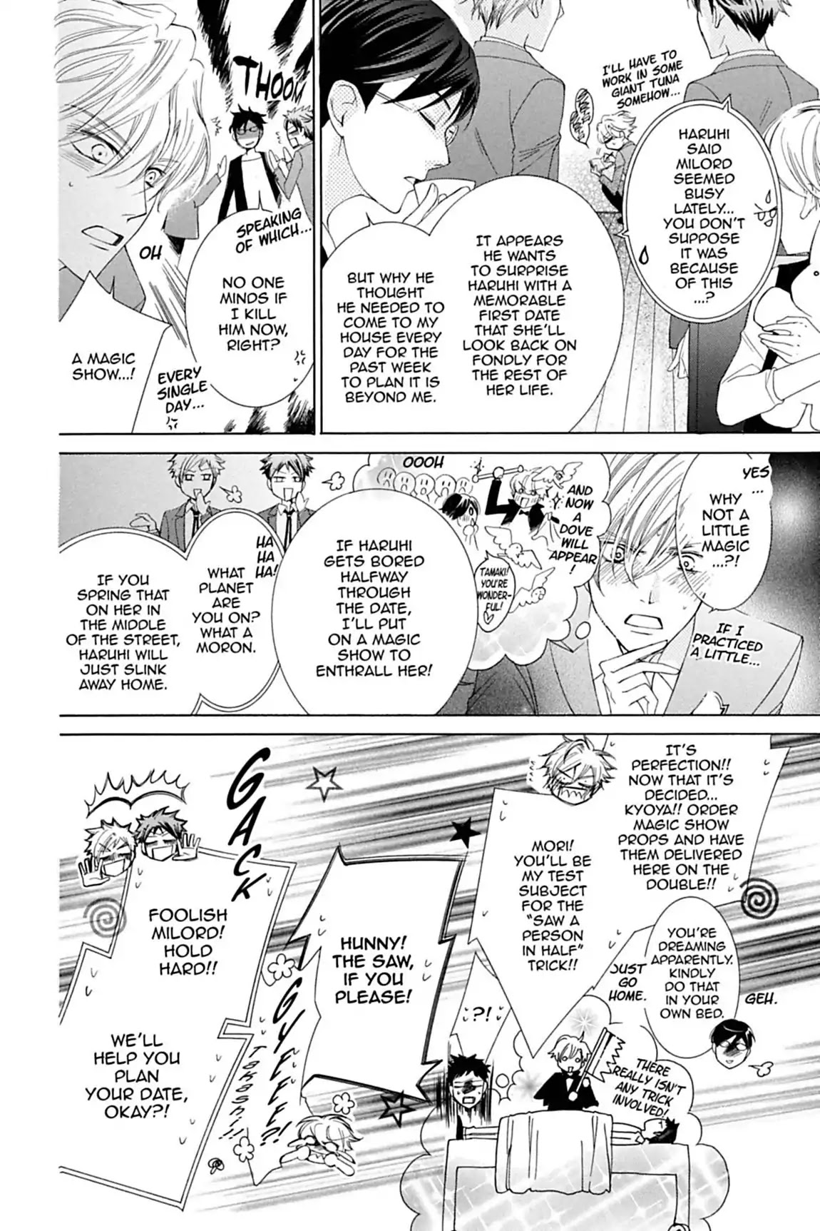 Ouran High School Host Club Chapter 81 page 41 - Chapter 81: Vol.18 Episode 81