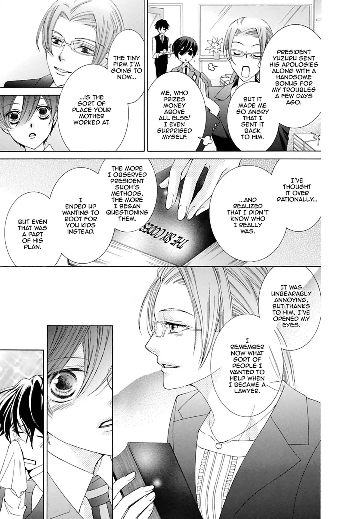 Ouran High School Host Club Chapter 81 page 44 - Chapter 81: Vol.18 Episode 81