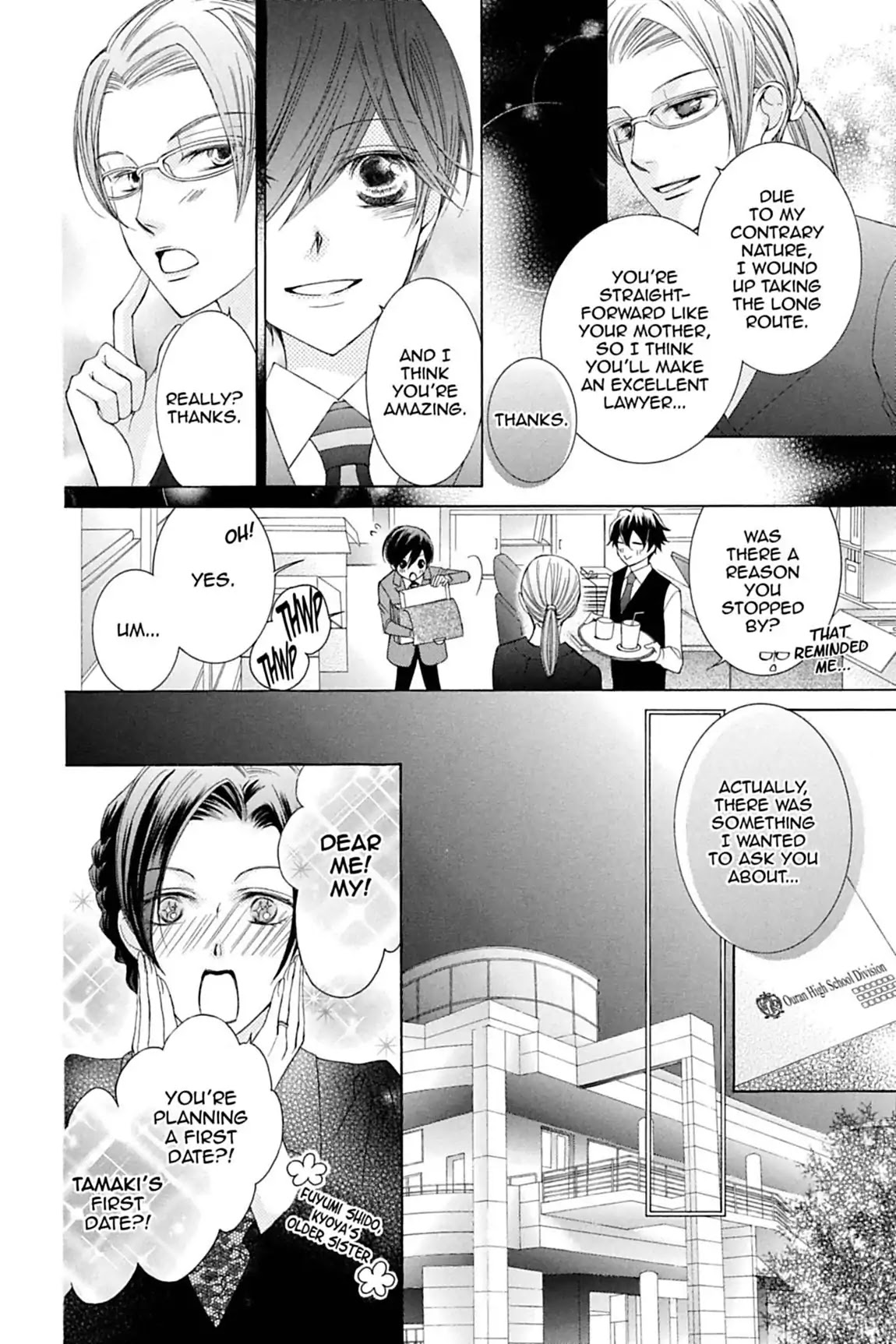 Ouran High School Host Club Chapter 81 page 45 - Chapter 81: Vol.18 Episode 81