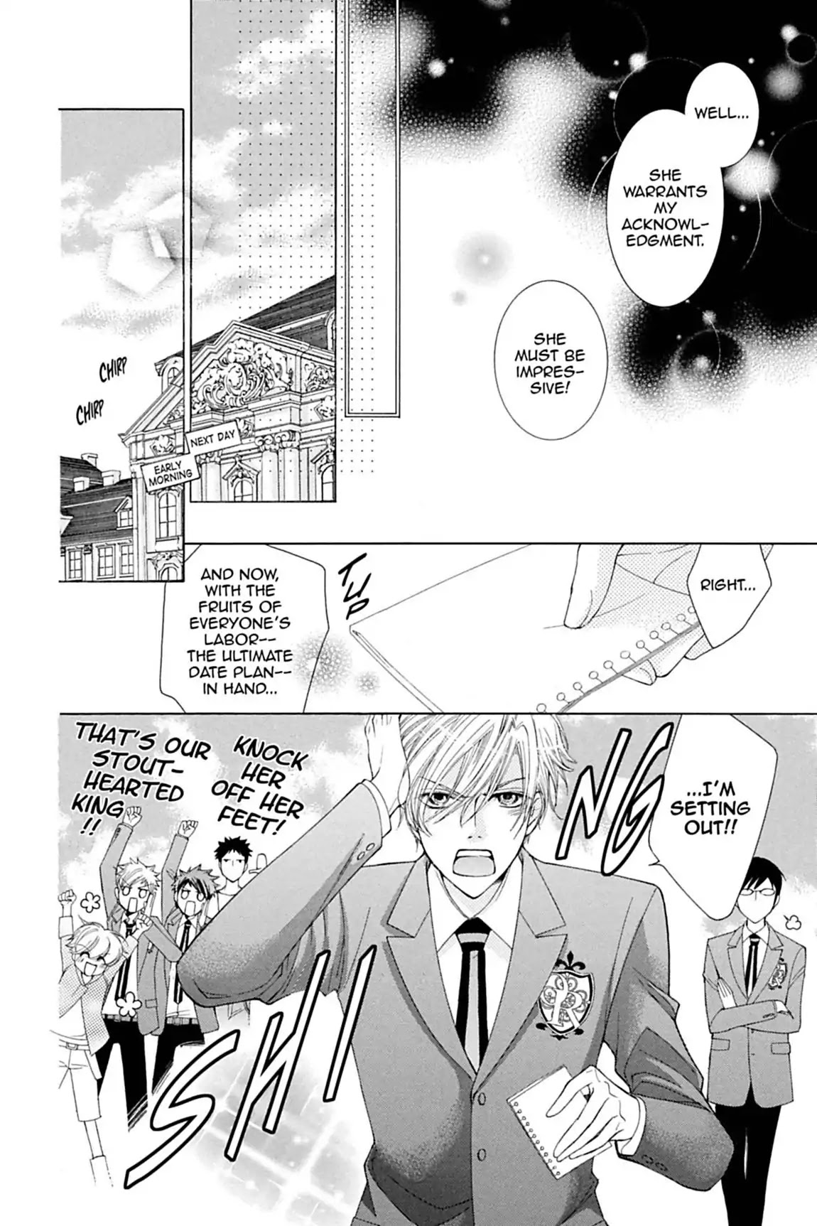 Ouran High School Host Club Chapter 81 page 47 - Chapter 81: Vol.18 Episode 81