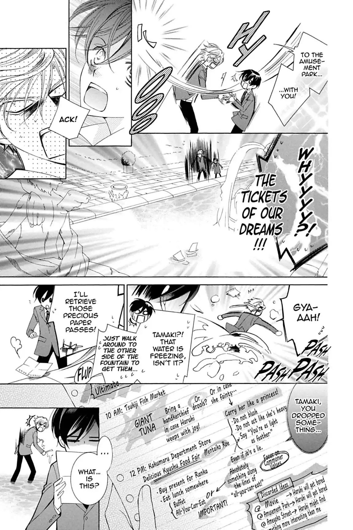Ouran High School Host Club Chapter 81 page 50 - Chapter 81: Vol.18 Episode 81