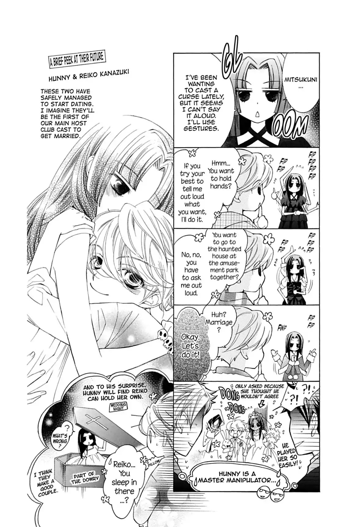 Ouran High School Host Club Chapter 81 page 7 - Chapter 81: Vol.18 Episode 81