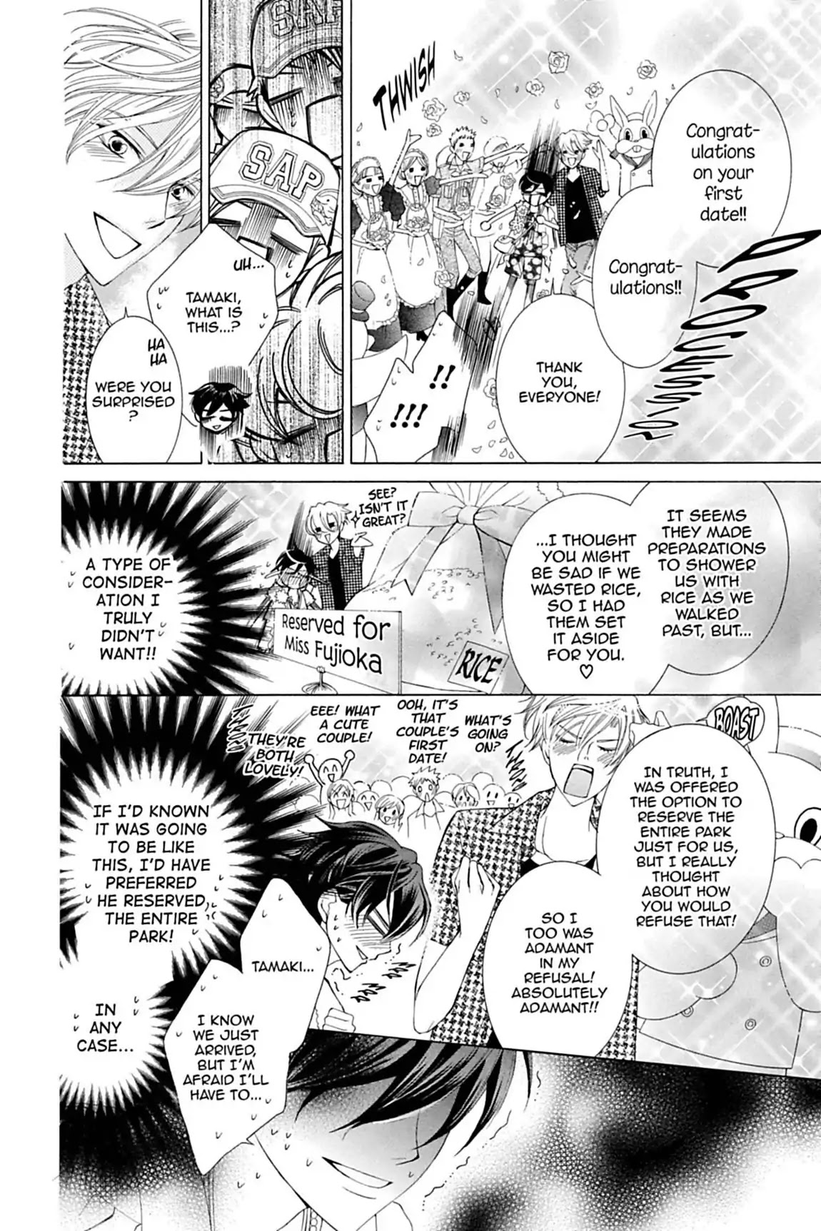 Ouran High School Host Club Chapter 82 page 14 - Chapter 82: Vol.18 Episode 82