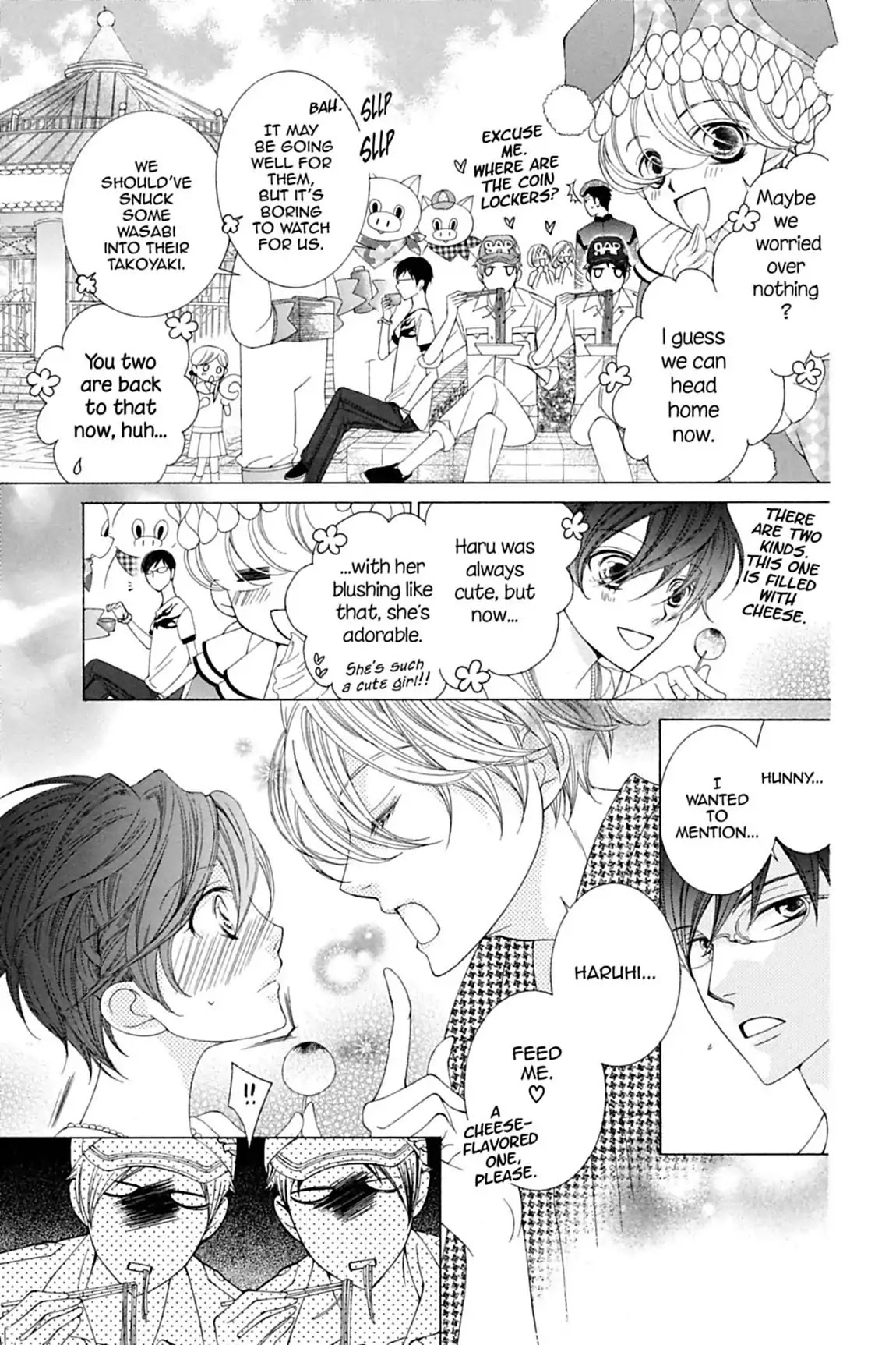 Ouran High School Host Club Chapter 82 page 19 - Chapter 82: Vol.18 Episode 82