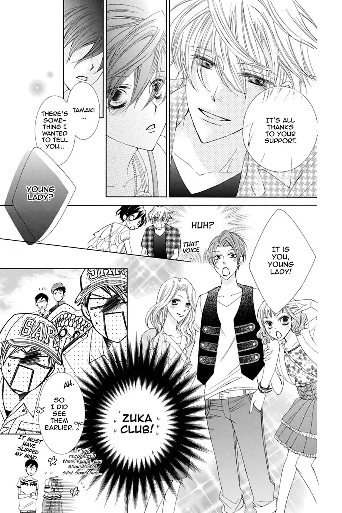 Ouran High School Host Club Chapter 82 page 27 - Chapter 82: Vol.18 Episode 82