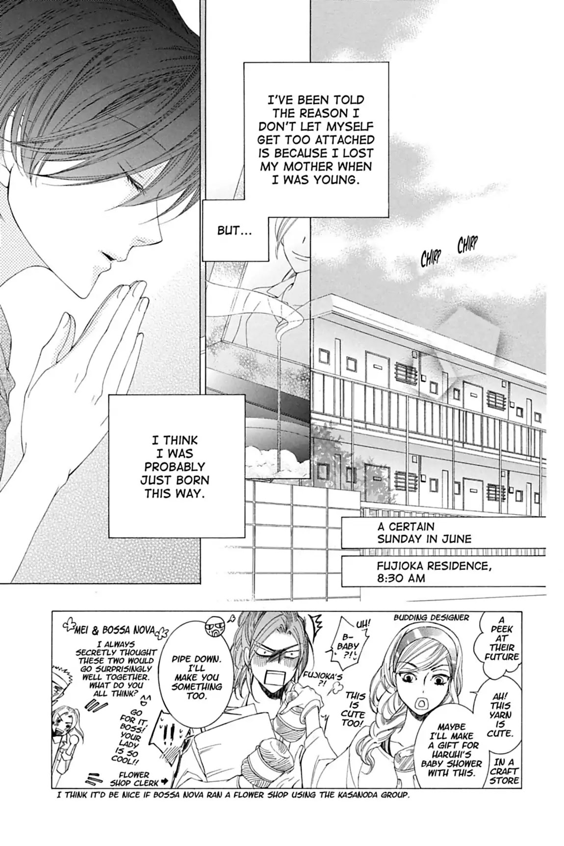 Ouran High School Host Club Chapter 82 page 3 - Chapter 82: Vol.18 Episode 82