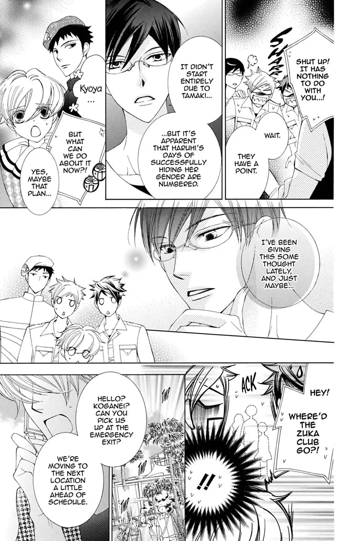 Ouran High School Host Club Chapter 82 page 31 - Chapter 82: Vol.18 Episode 82