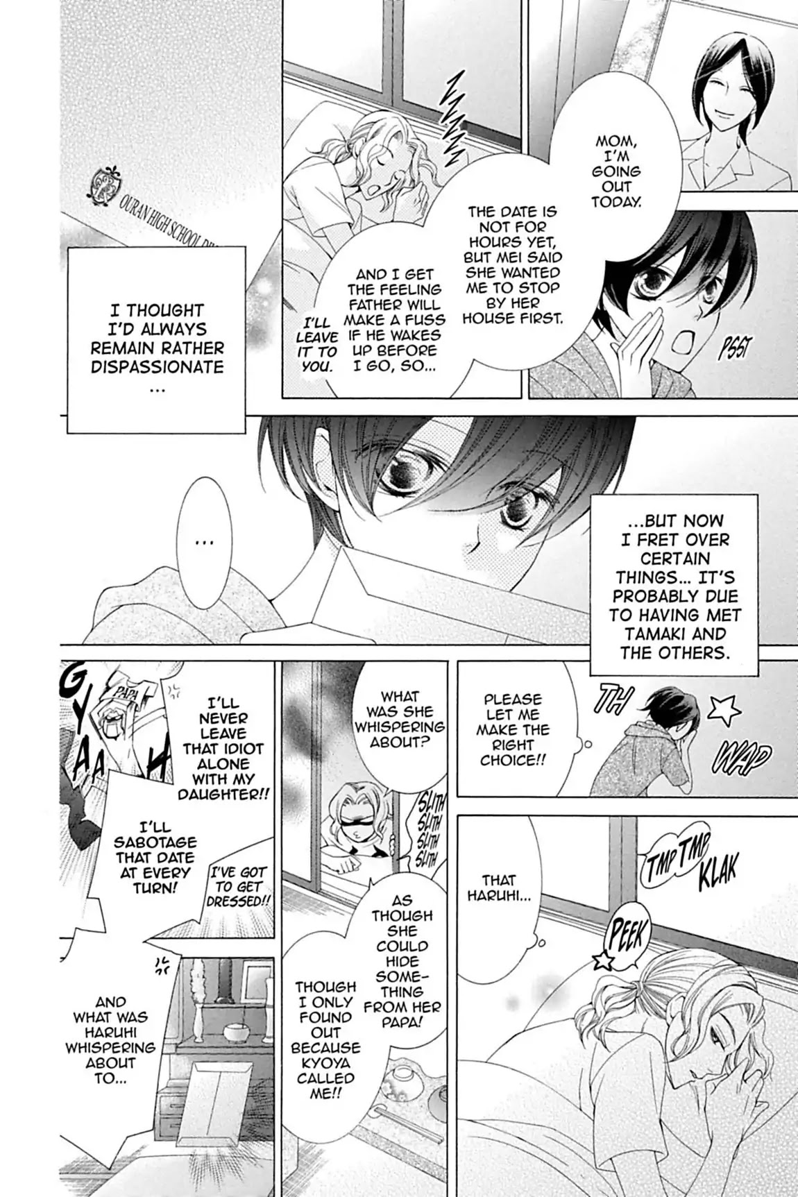 Ouran High School Host Club Chapter 82 page 4 - Chapter 82: Vol.18 Episode 82