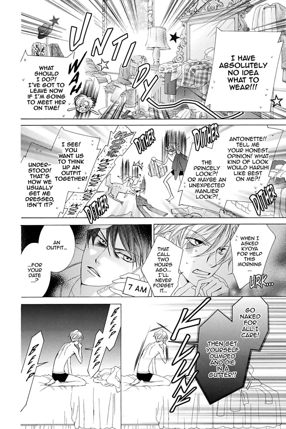 Ouran High School Host Club Chapter 82 page 6 - Chapter 82: Vol.18 Episode 82