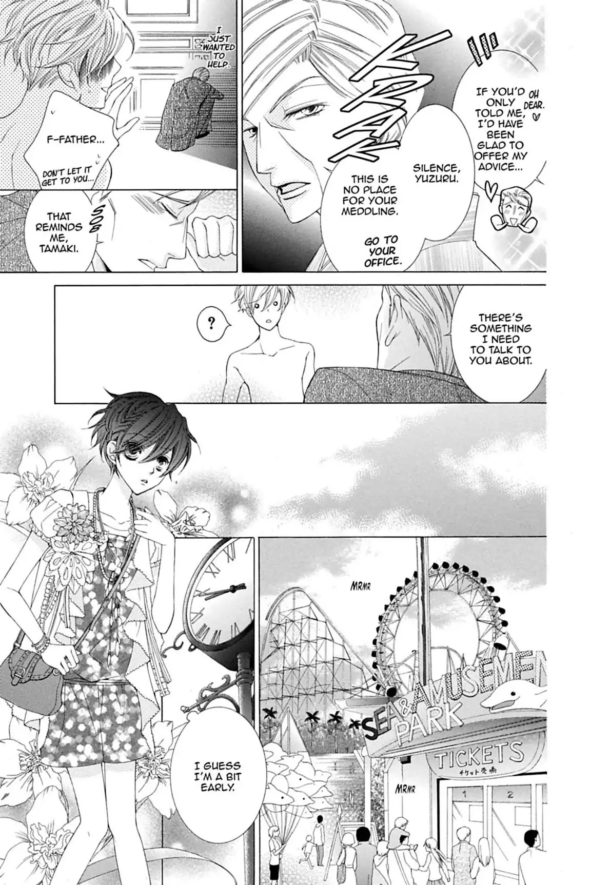 Ouran High School Host Club Chapter 82 page 9 - Chapter 82: Vol.18 Episode 82