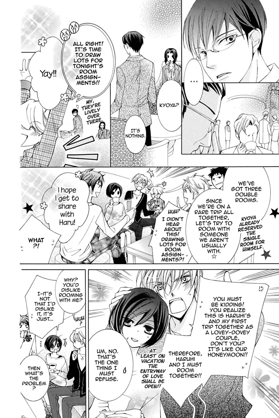 Ouran High School Host Club Chapter 83.5 page 15 - Vol.18 Special Extra Story