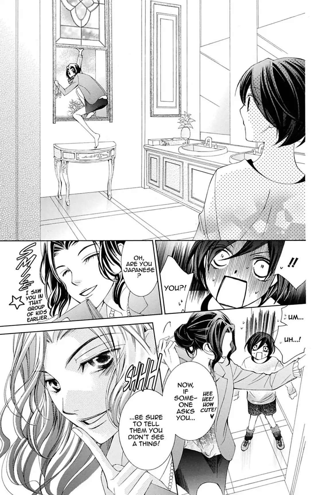 Ouran High School Host Club Chapter 83.5 page 18 - Vol.18 Special Extra Story