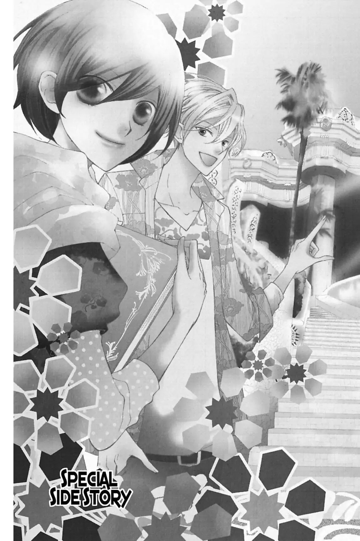 Ouran High School Host Club Chapter 83.5 page 2 - Vol.18 Special Extra Story