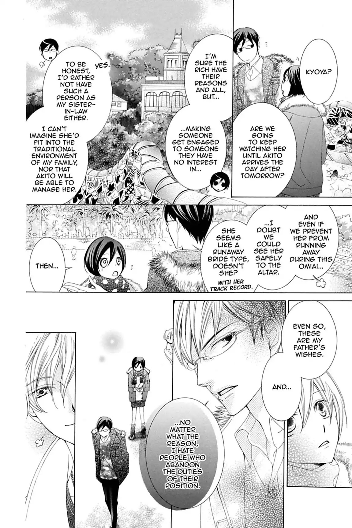 Ouran High School Host Club Chapter 83.5 page 31 - Vol.18 Special Extra Story