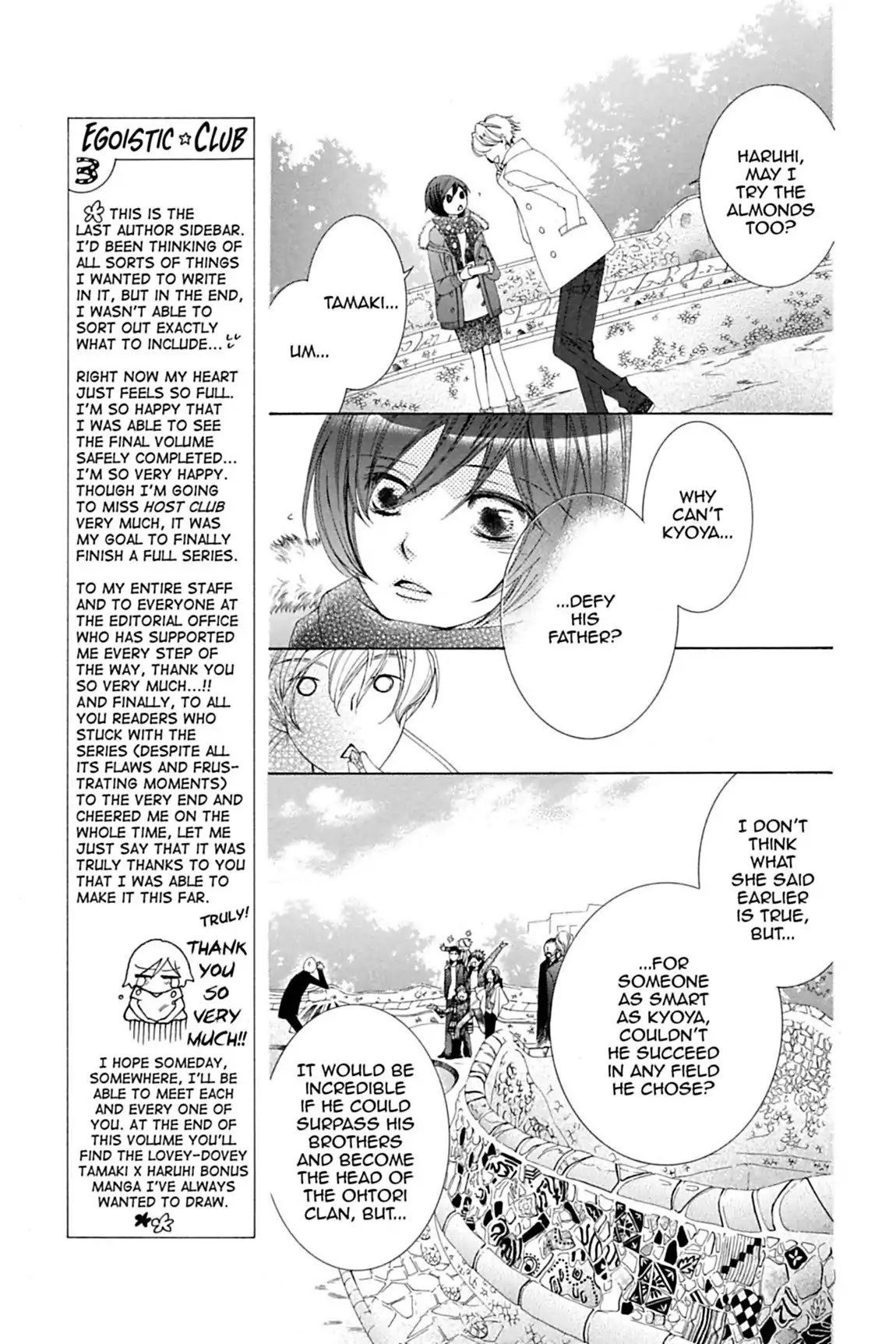 Ouran High School Host Club Chapter 83.5 page 32 - Vol.18 Special Extra Story