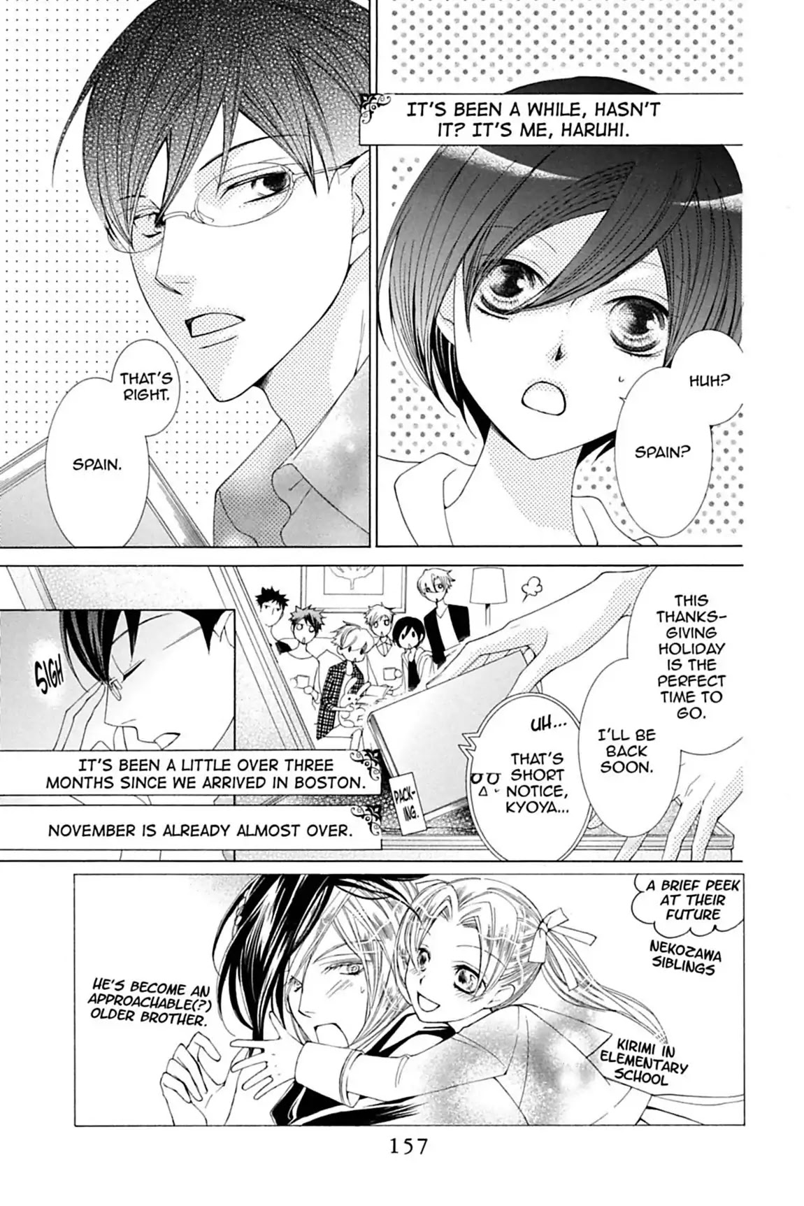 Ouran High School Host Club Chapter 83.5 page 4 - Vol.18 Special Extra Story