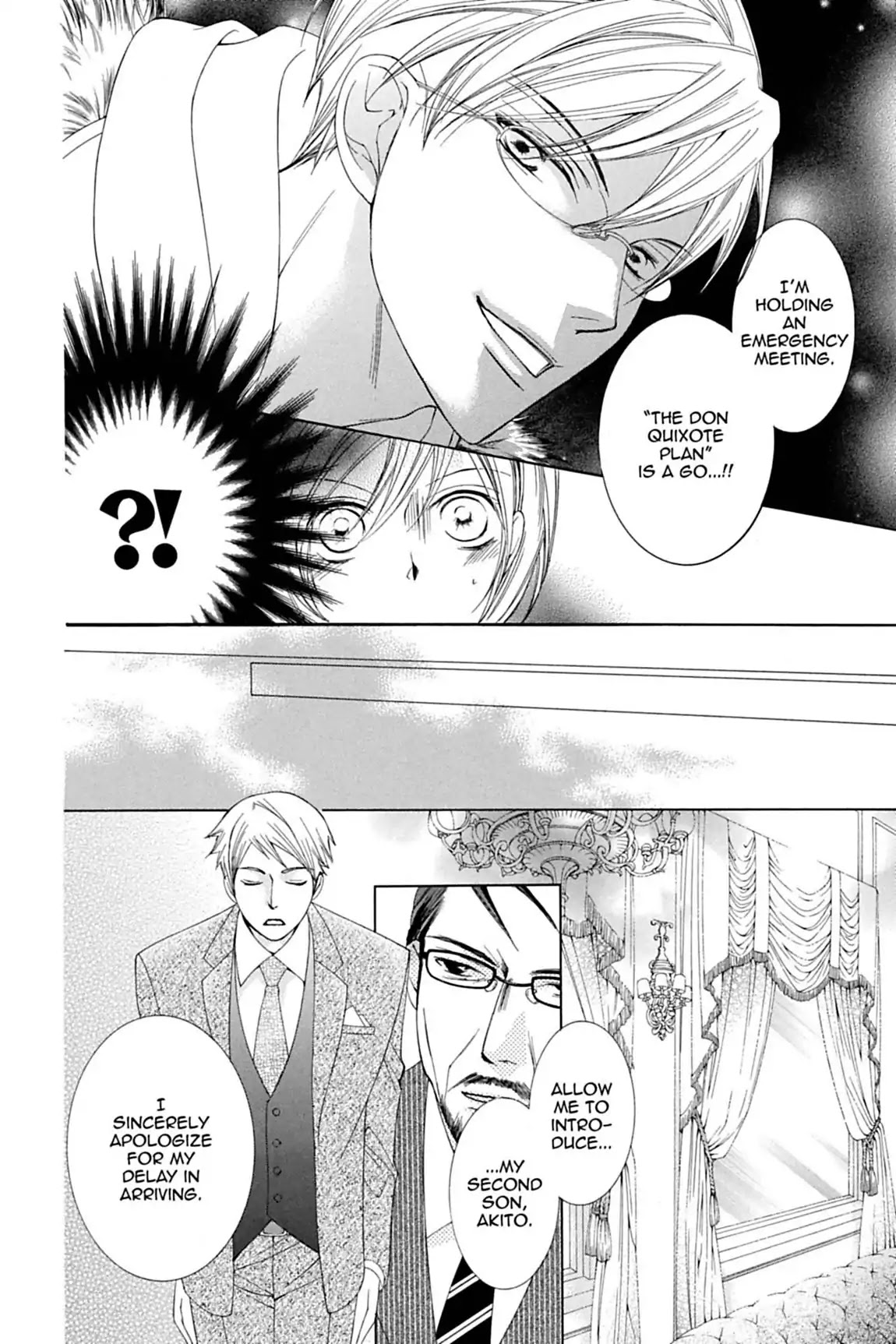 Ouran High School Host Club Chapter 83.5 page 47 - Vol.18 Special Extra Story